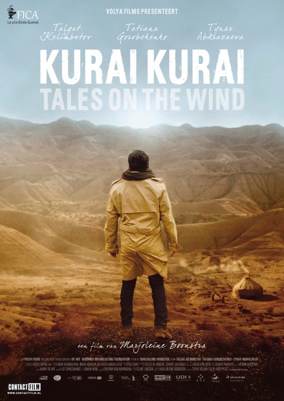 Kurai Kurai
