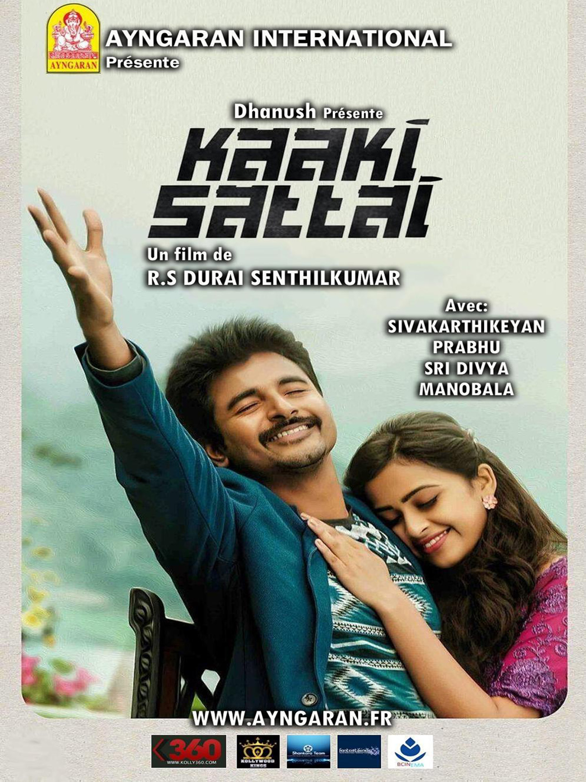 Kaaki Sattai