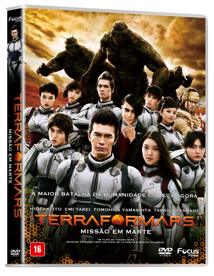 Terraformars stream