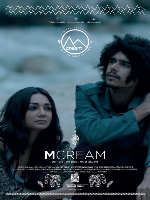 M Cream stream