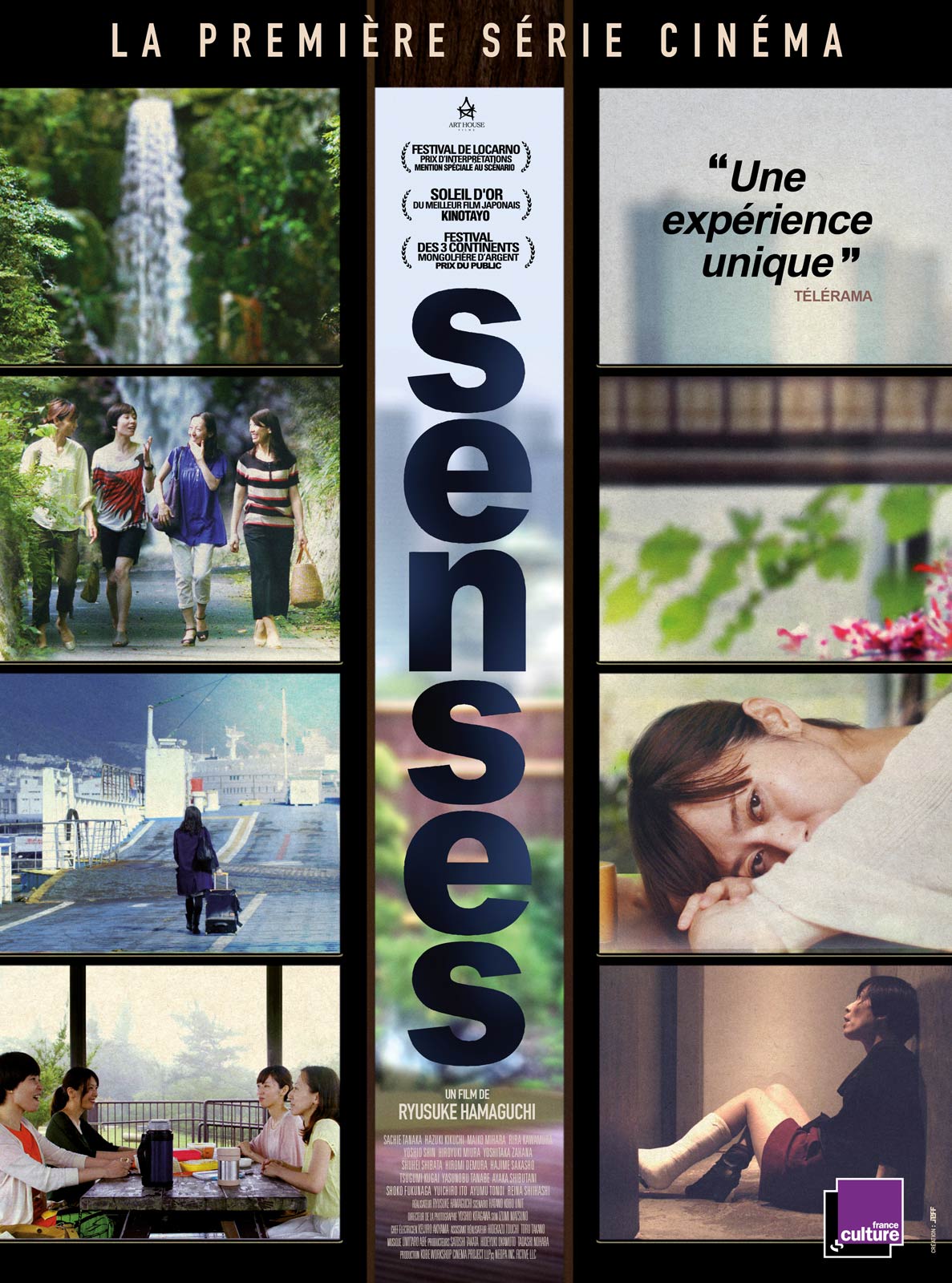 Senses 1&2 stream