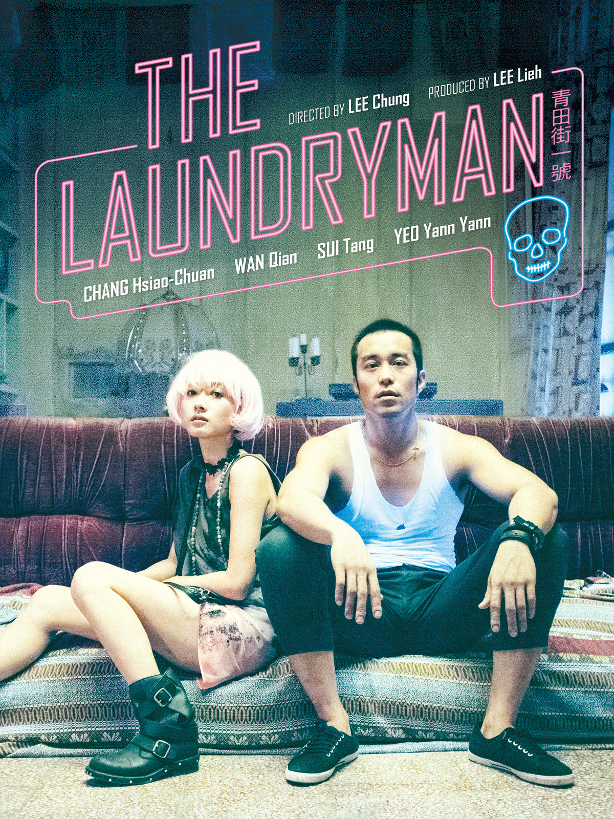 The Laundryman stream