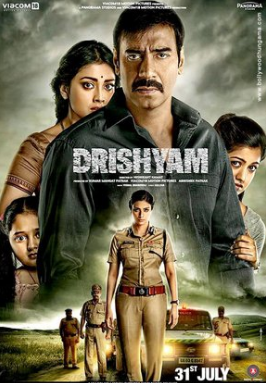 Drishyam stream