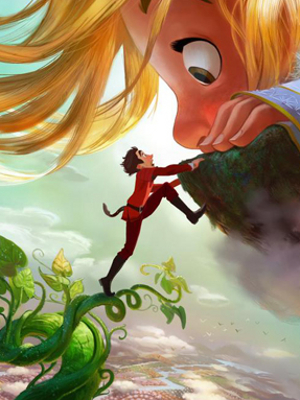 Gigantic