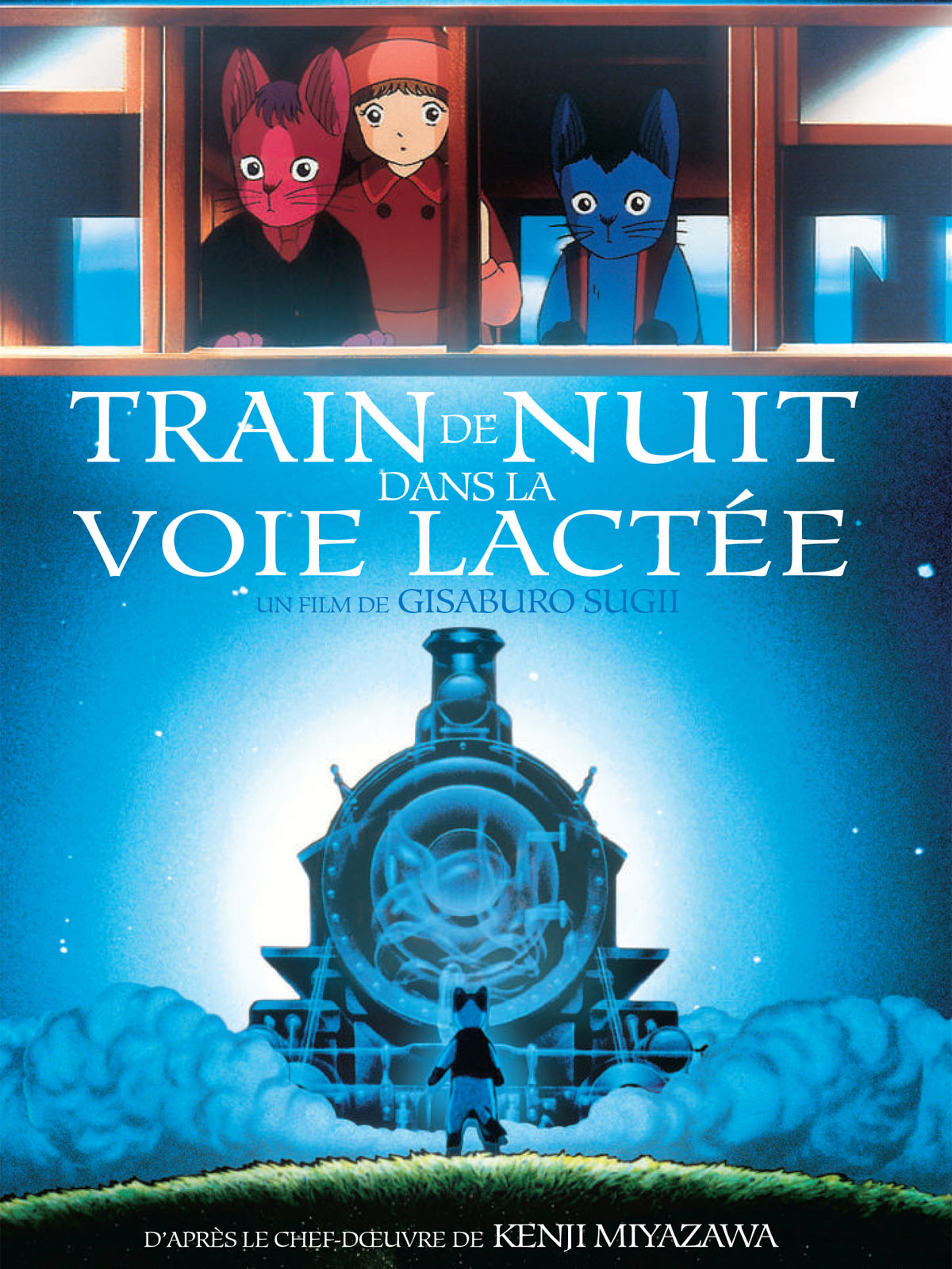 Train de nuit dans la Voie Lactée stream