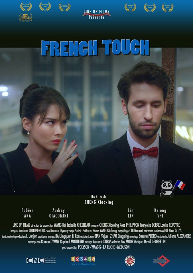 French Touch stream