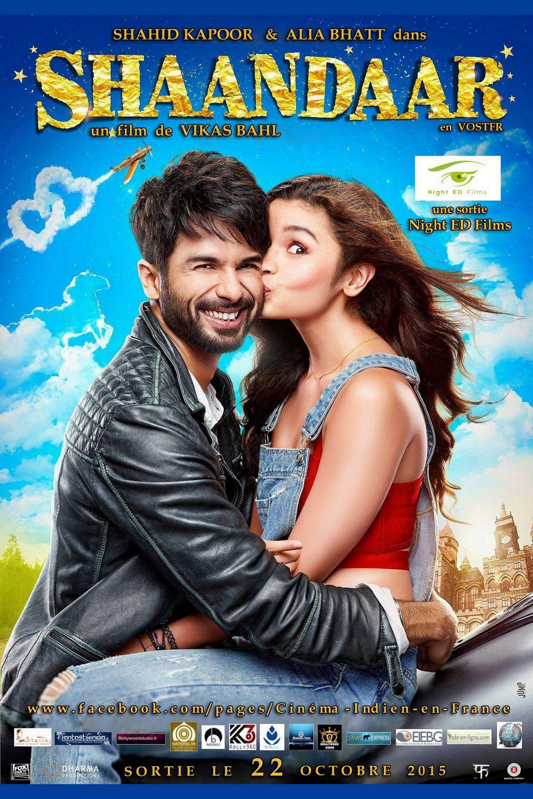 Shaandaar stream