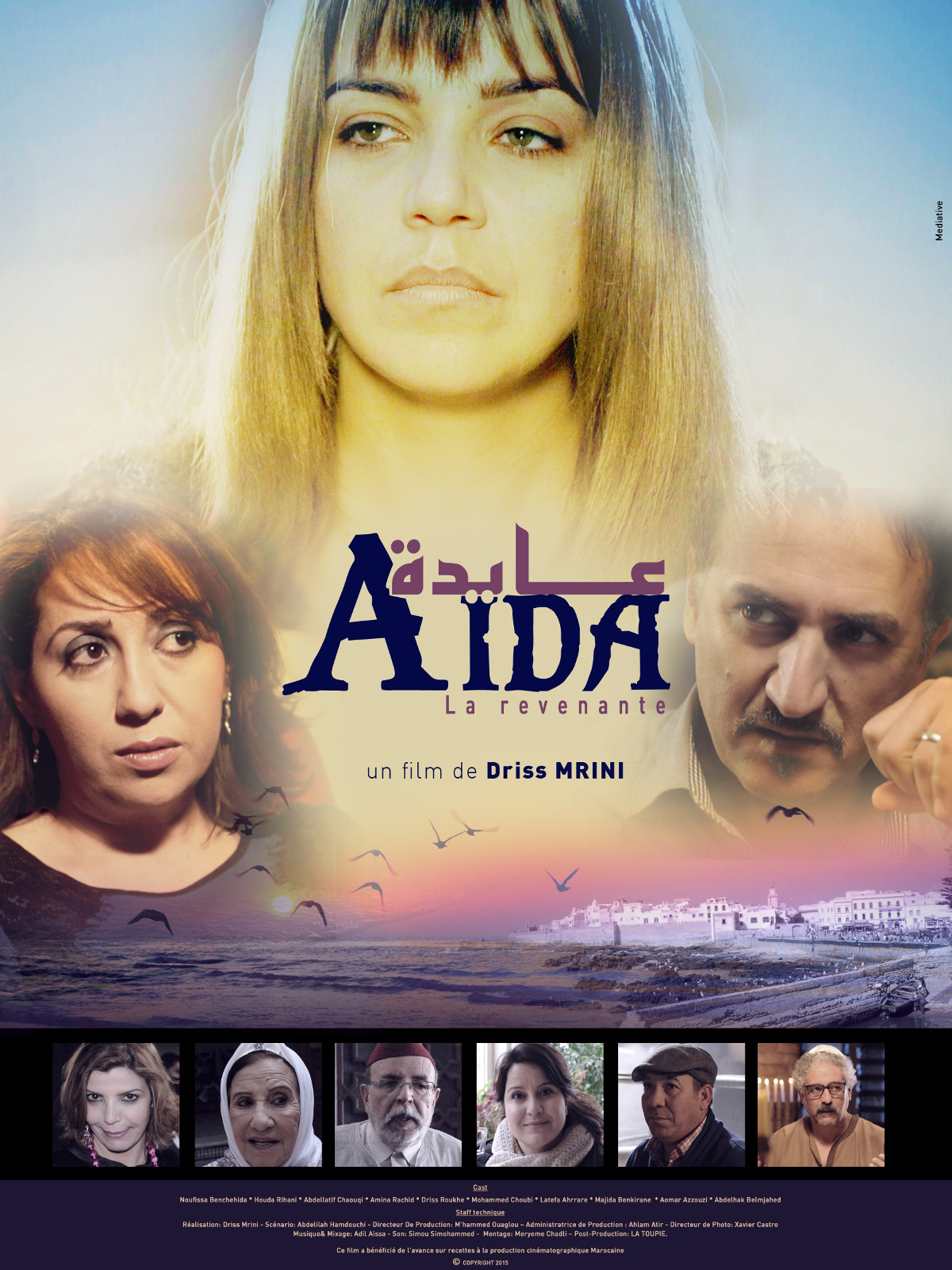 Aida stream