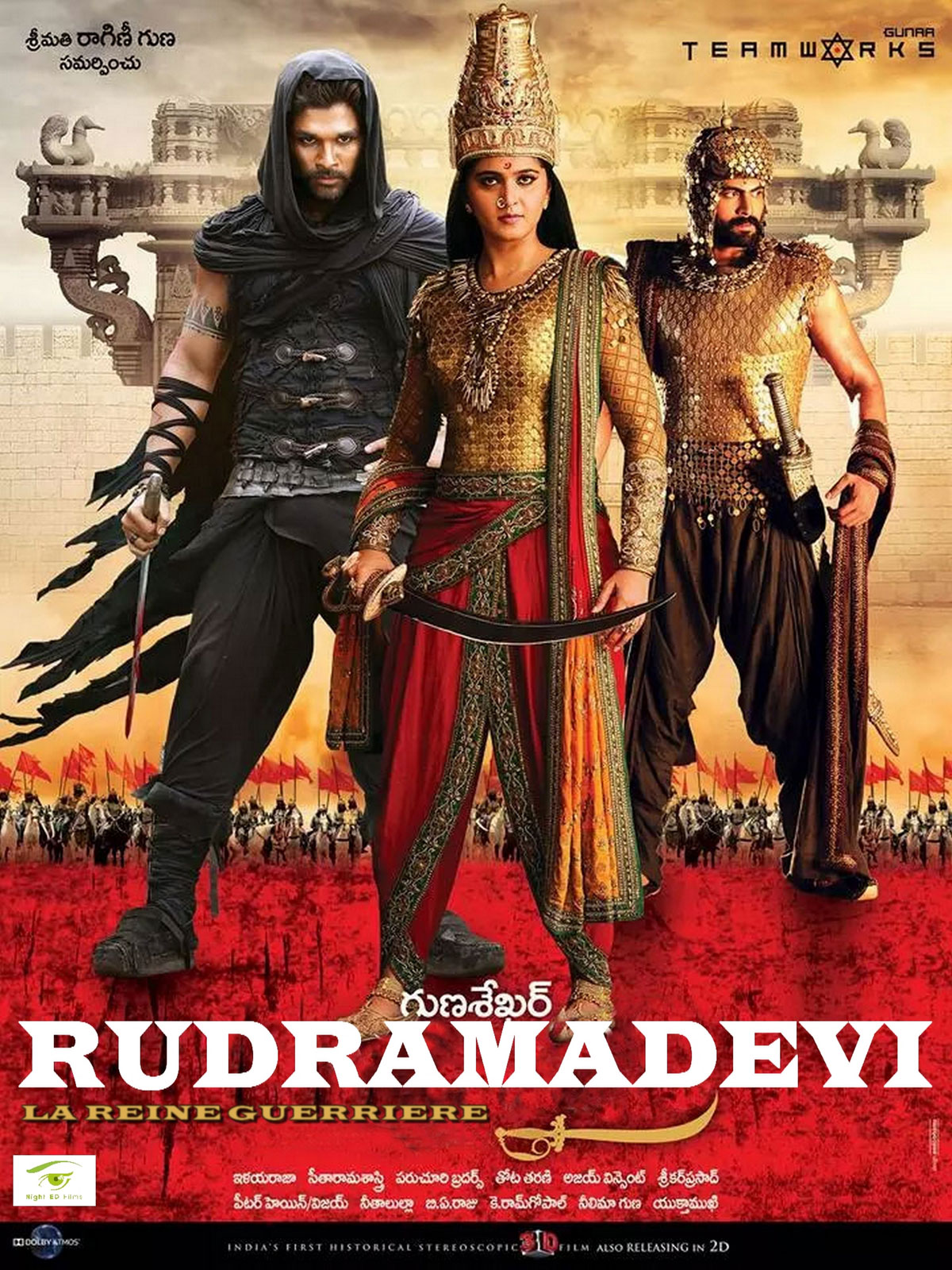 Rudhramadevi – La reine guerrière stream