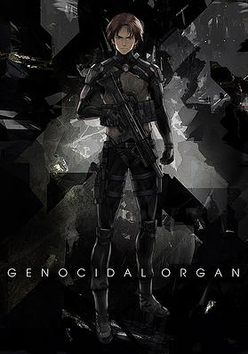 Genocidal Organ stream