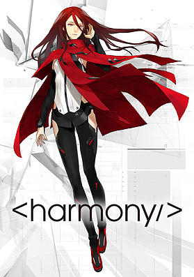 Hâmonî