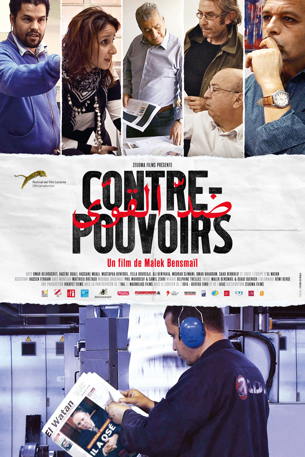 Contre-Pouvoirs
