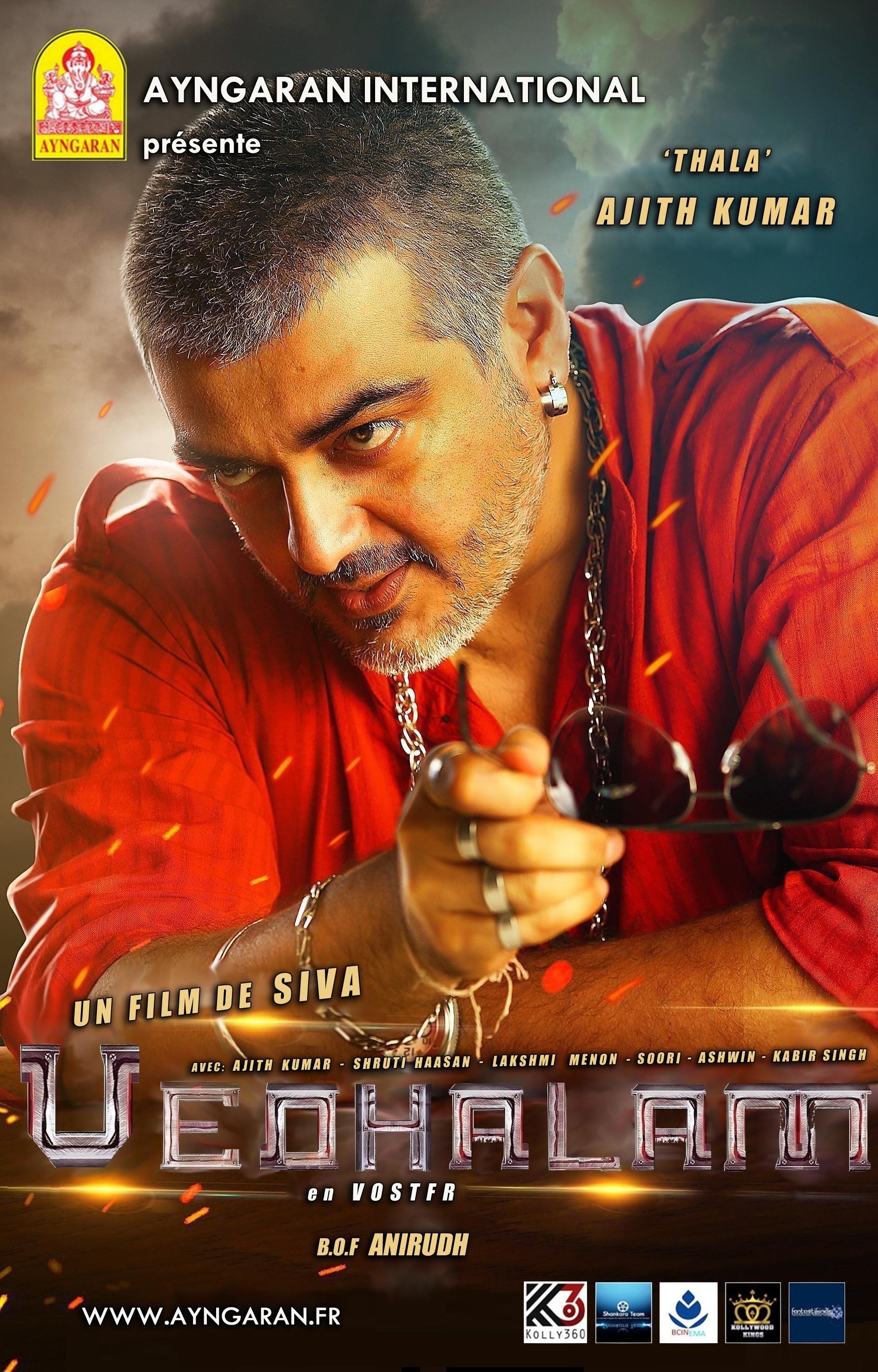 Vedalam stream