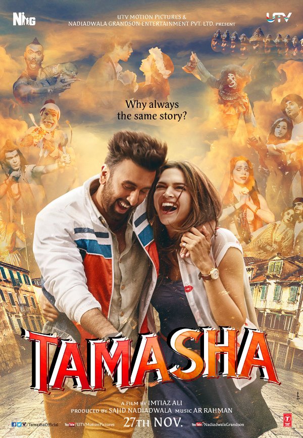 Tamasha stream