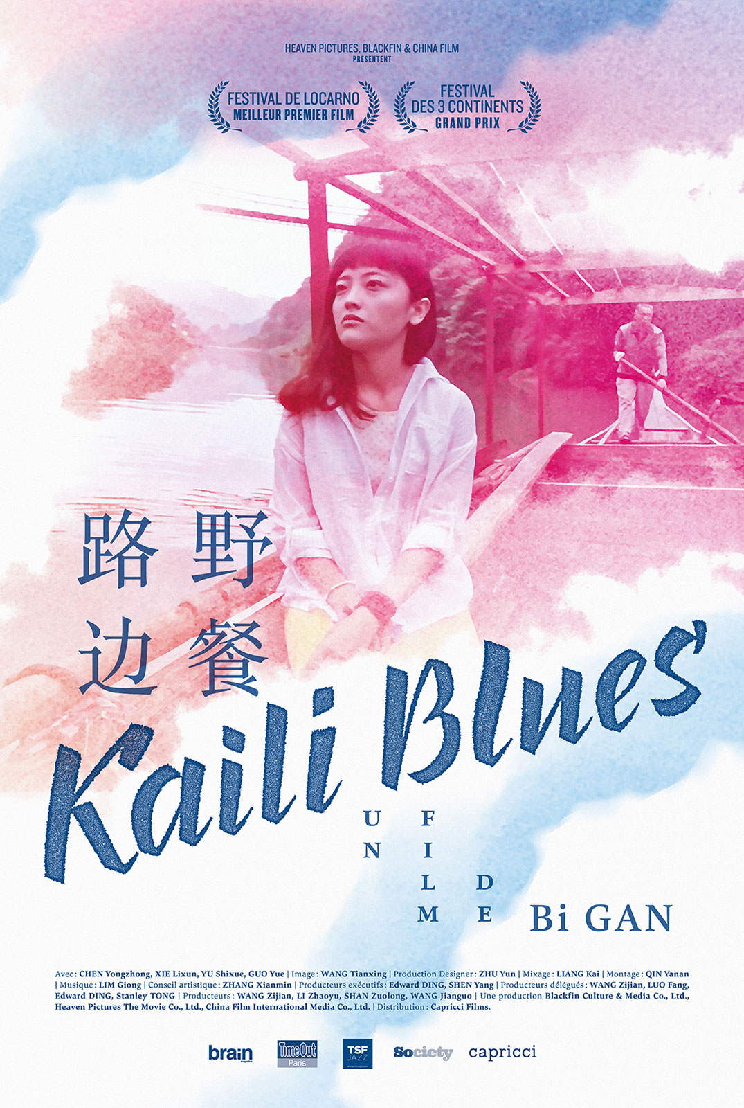 Kaili Blues stream