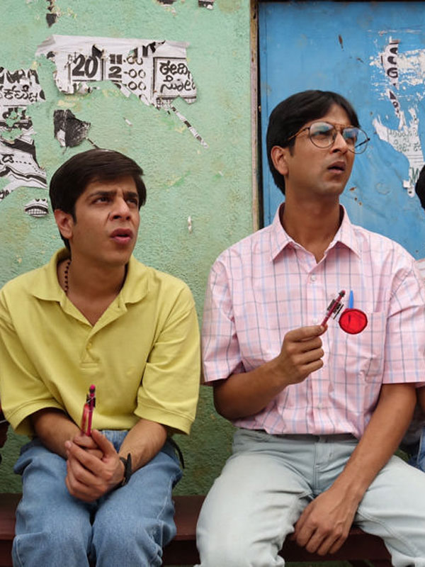 Brahman Naman stream