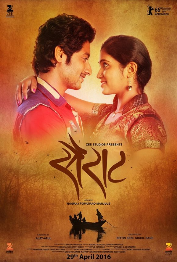 Sairat stream