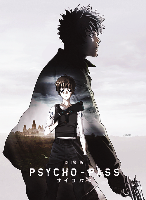 Gekijouban Psycho-Pass stream