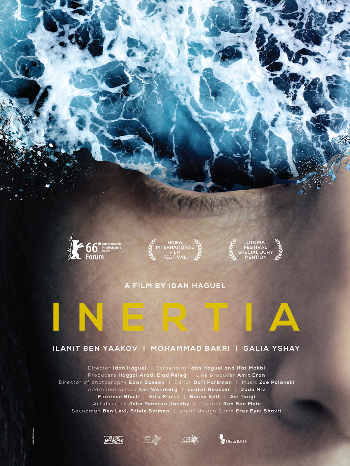 Inertia stream