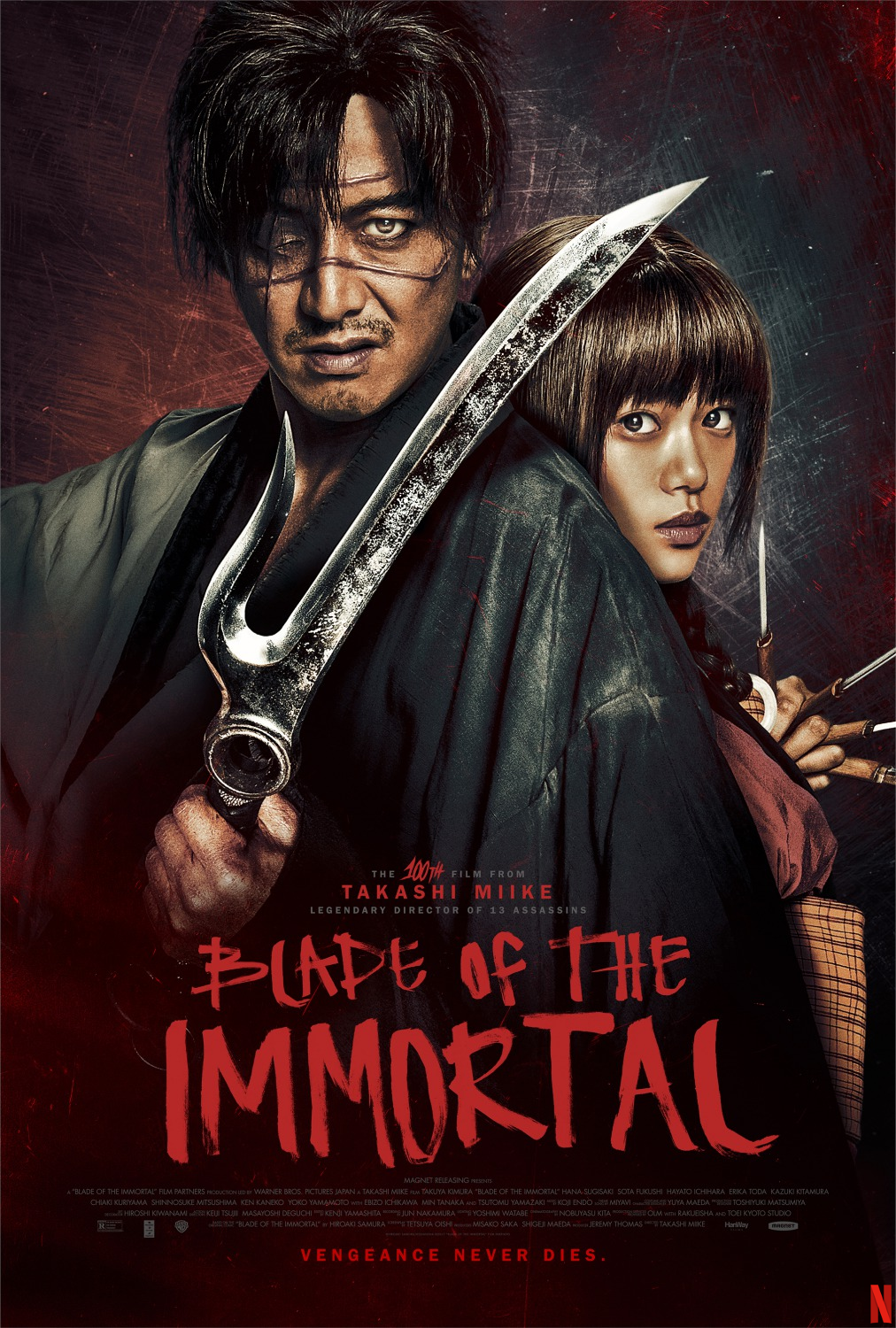 Blade of the Immortal stream