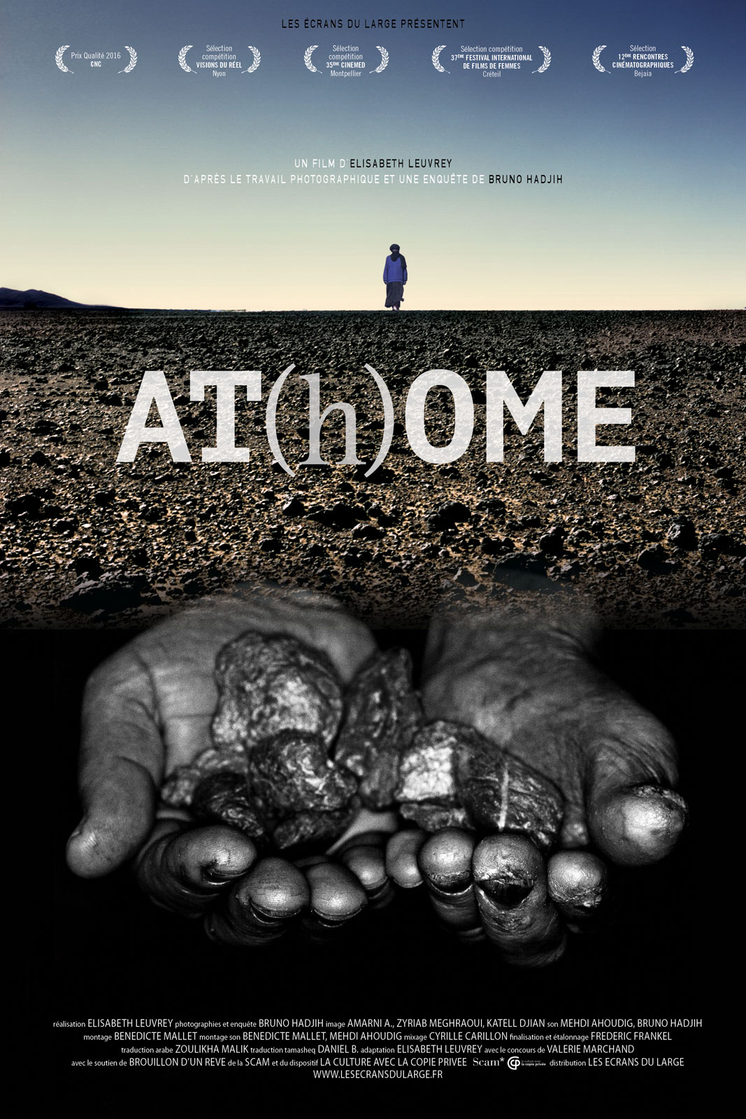 At(h)ome