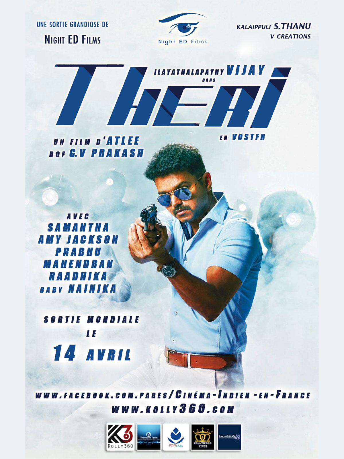 Theri stream