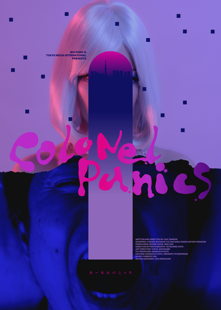 Colonel Panics