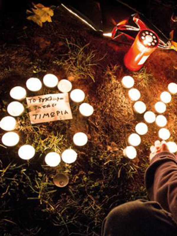 OXI : An Act of Resistance