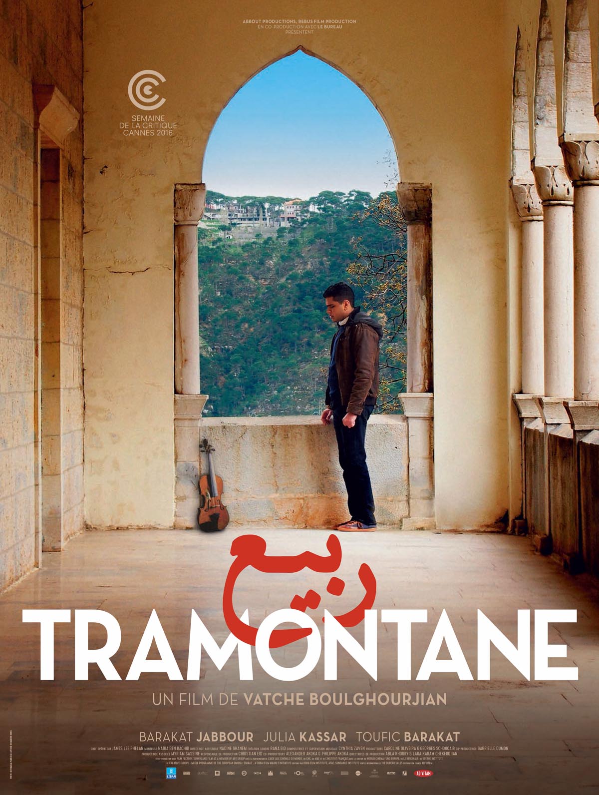 Tramontane stream