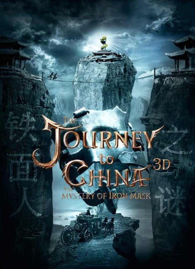 Journey To China: The Mystery Of Iron Mask