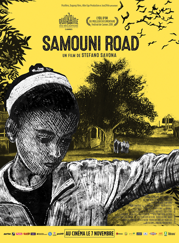 Samouni Road stream