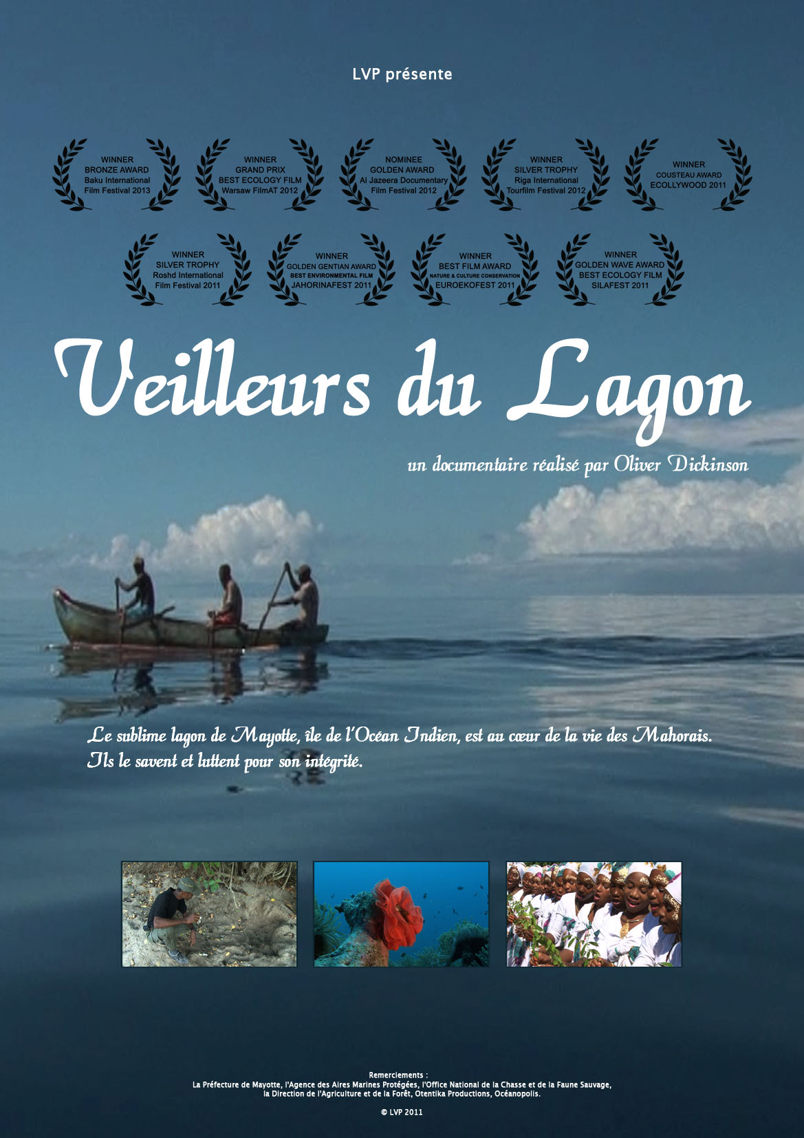 Veilleurs du Lagon