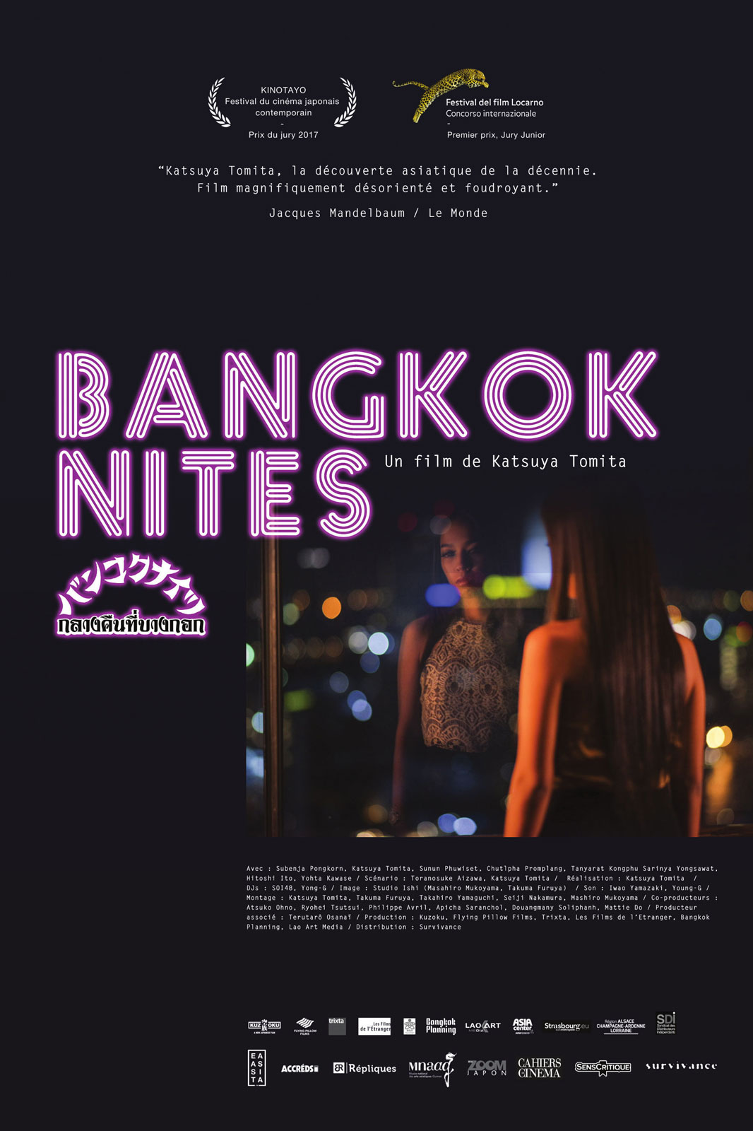 Bangkok Nites stream