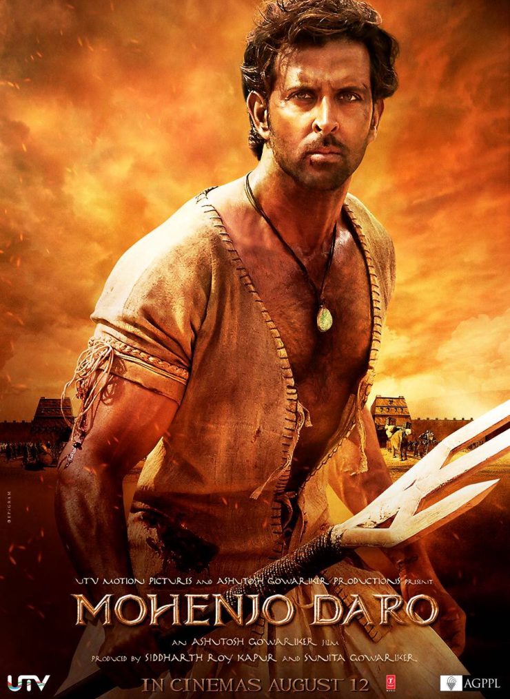 Mohenjo Daro stream