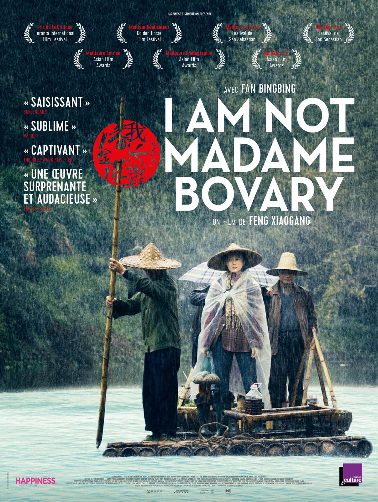 I Am Not Madame Bovary stream