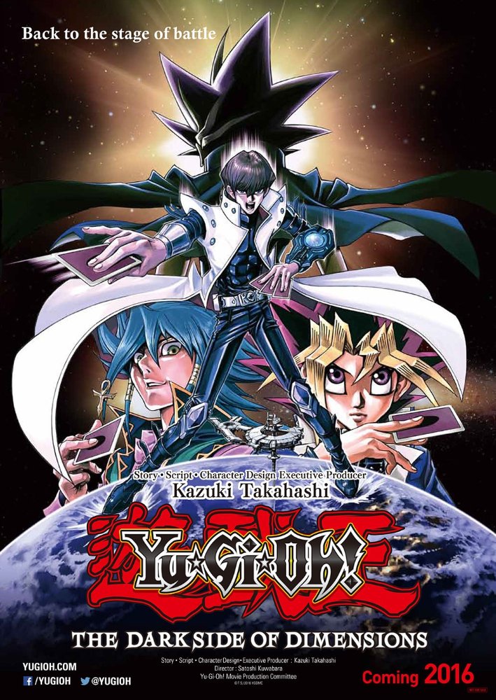 Yu-Gi-Oh! The Dark Side Of Dimensions stream