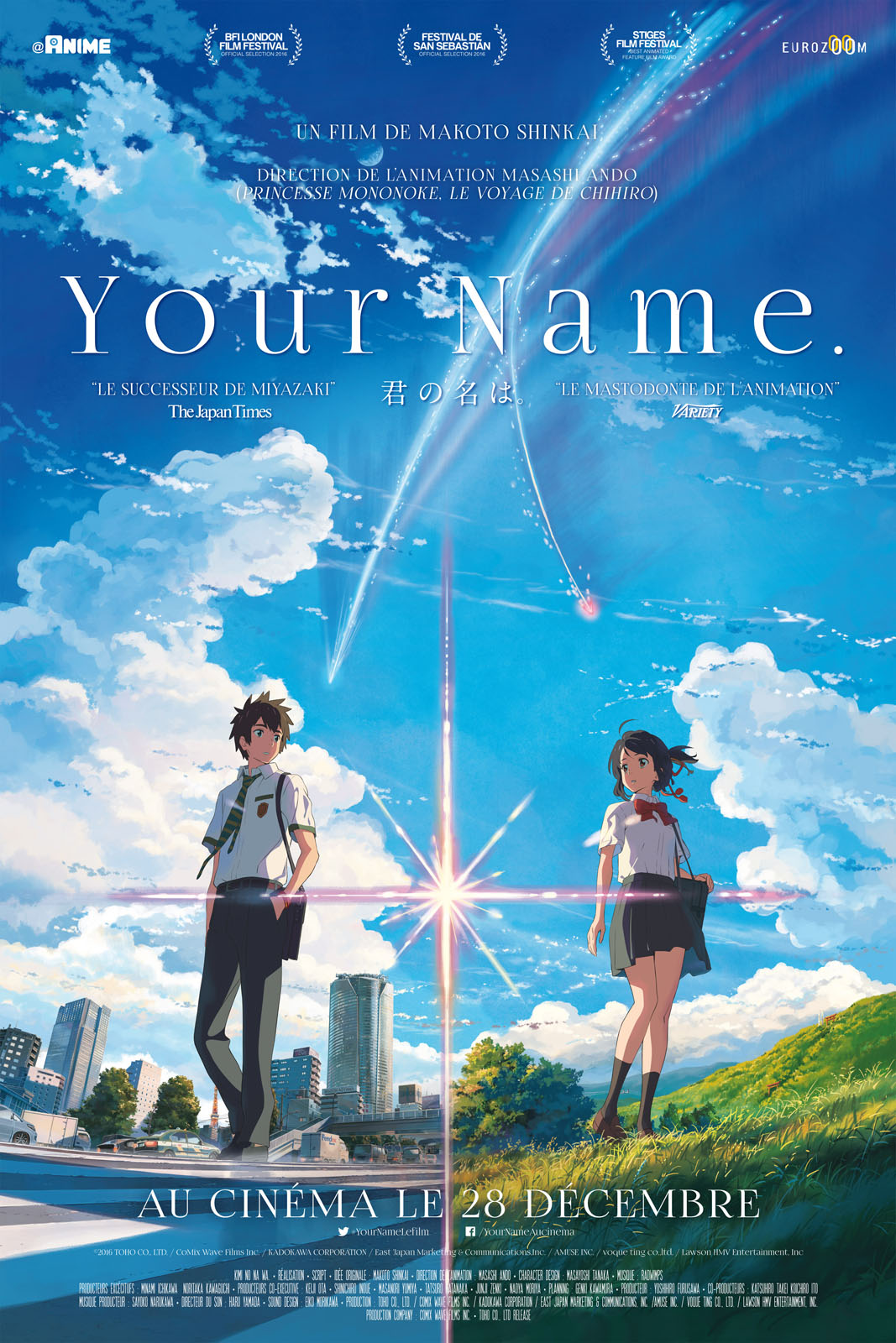 Your Name stream