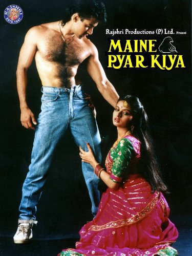 Maine Pyar Kiya stream