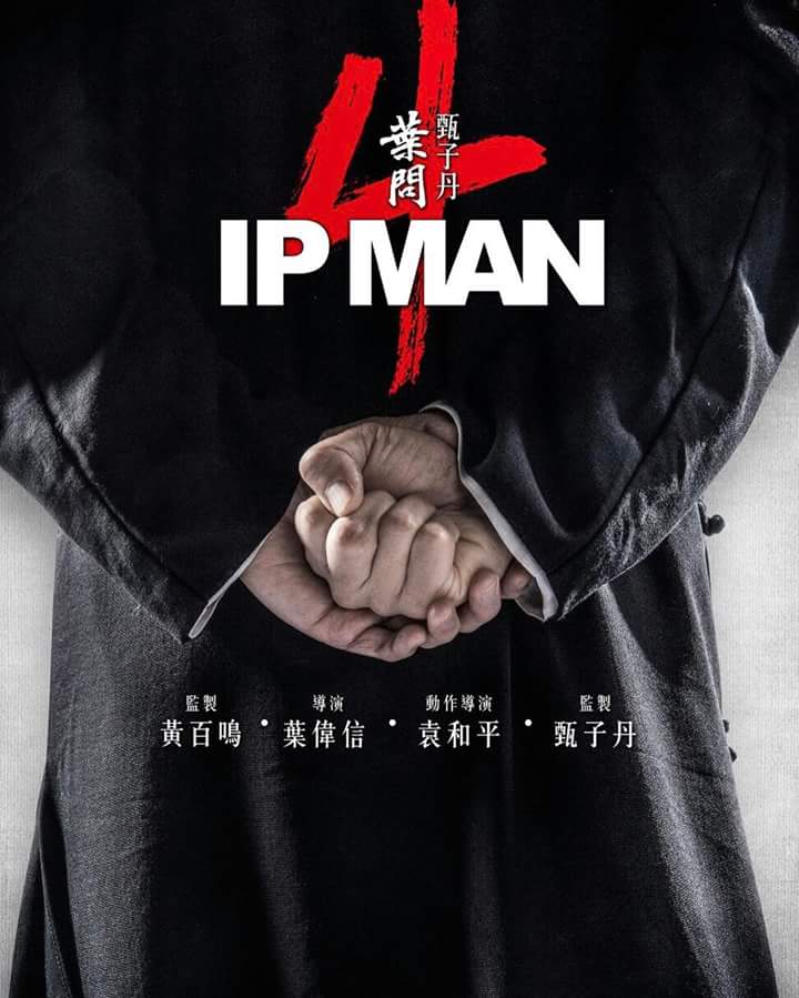 Ip Man 4 stream