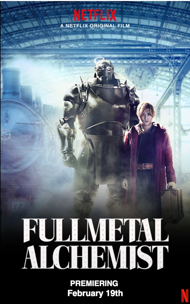 Fullmetal Alchemist stream