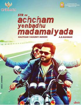 Achcham Yenbadhu Madamaiyada stream