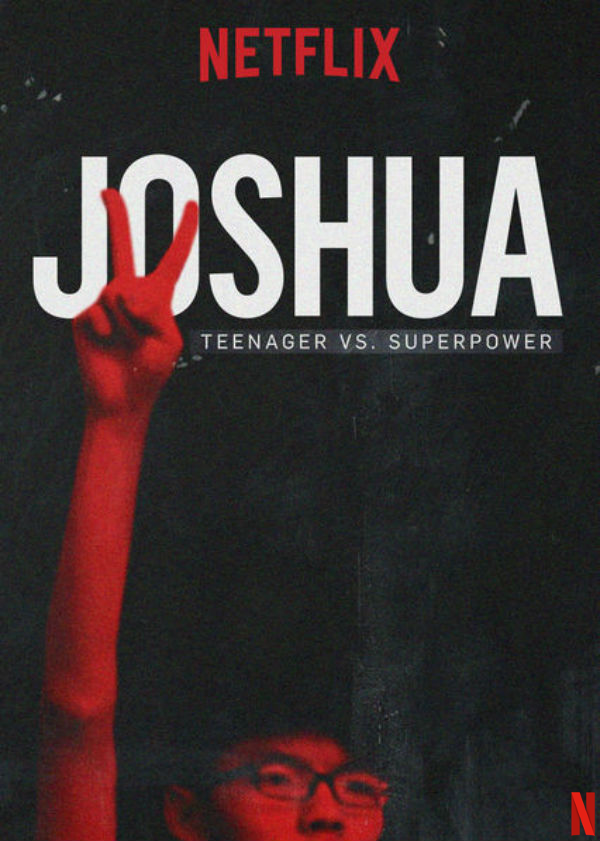 Joshua: Teenager vs. Superpower stream