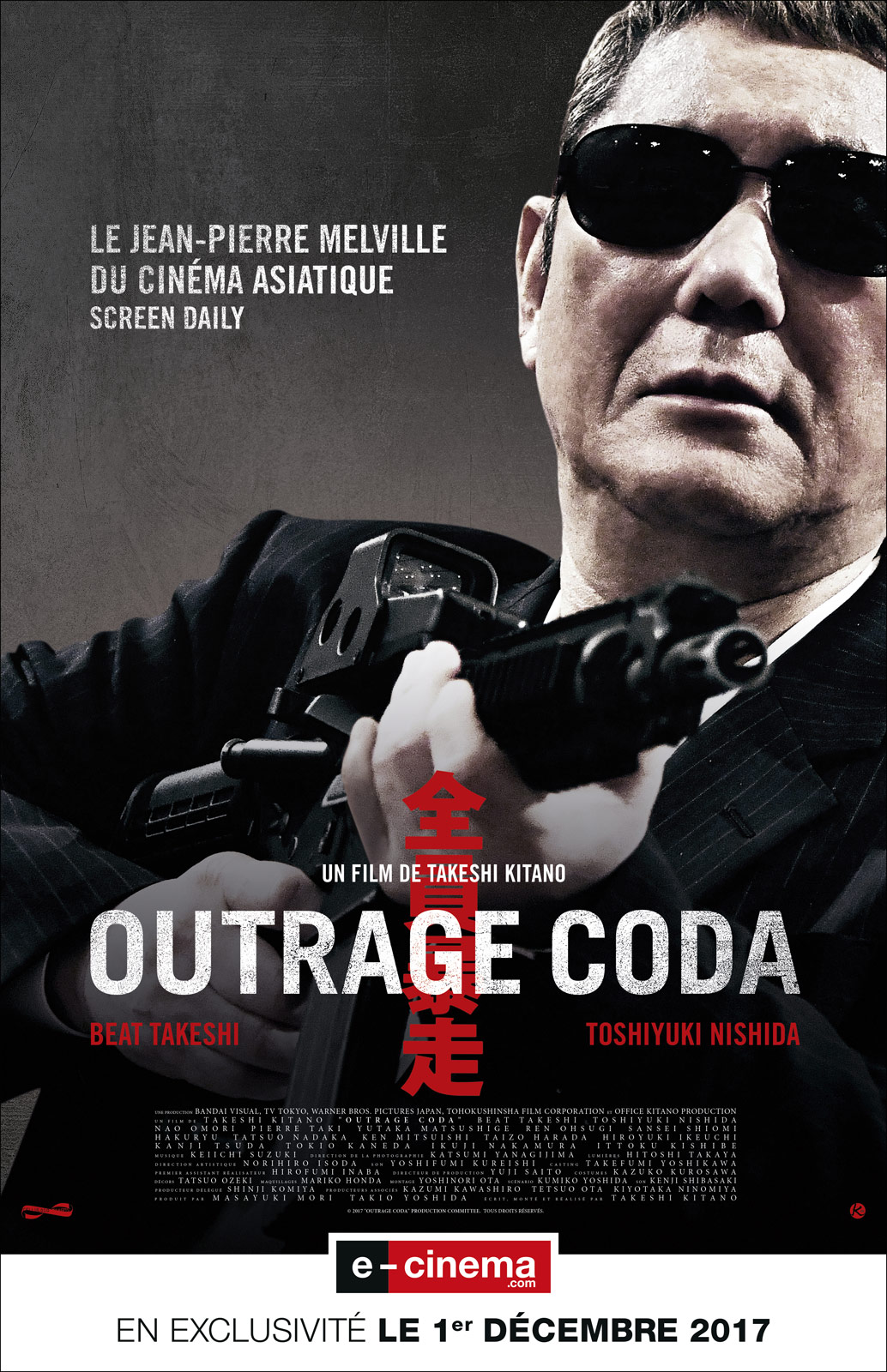 Outrage Coda stream