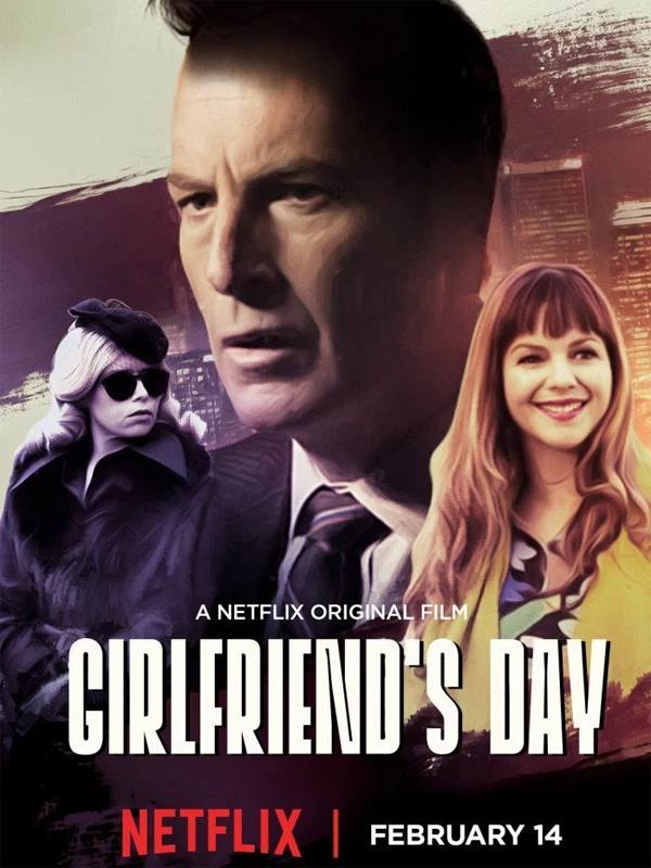 Girlfriend's Day stream