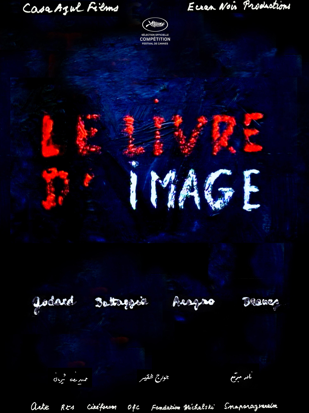 Le Livre d'image stream