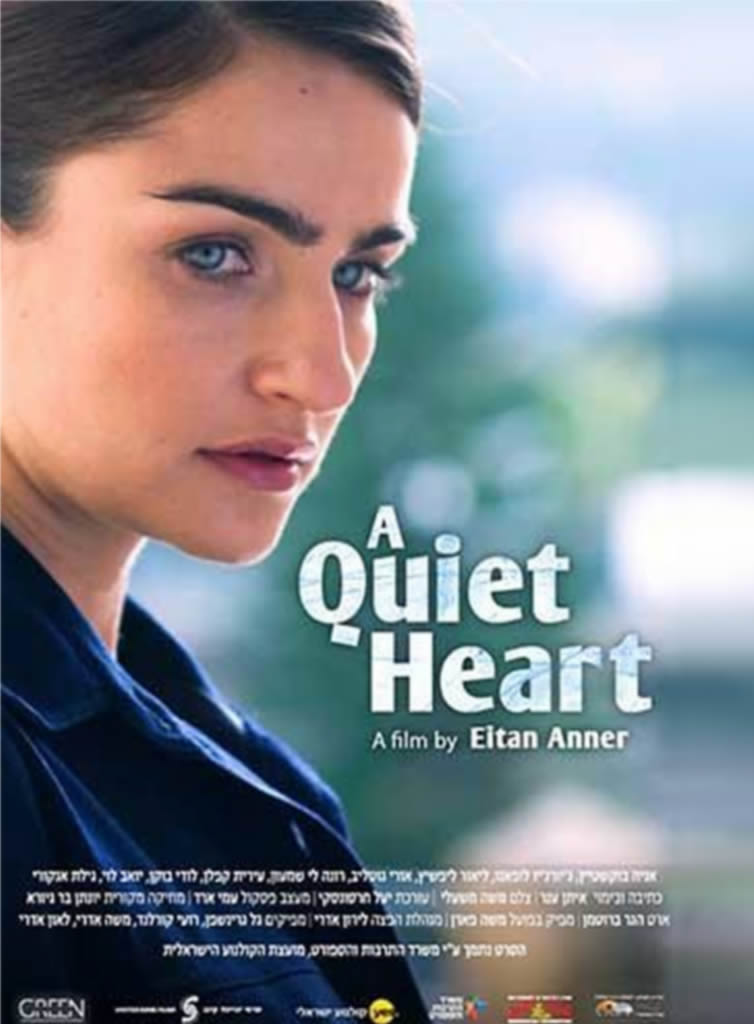 A Quiet Heart stream