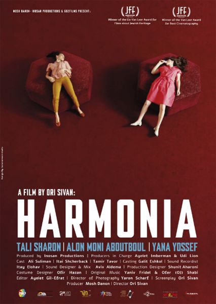 Harmonia