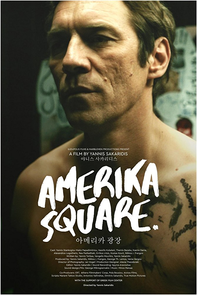 Amerika Square stream