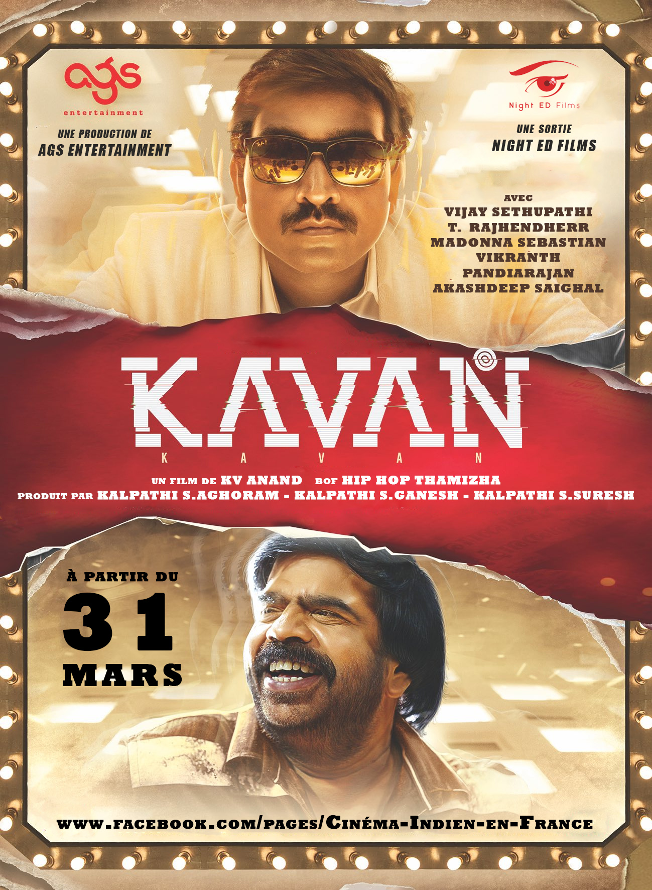 Kavan stream