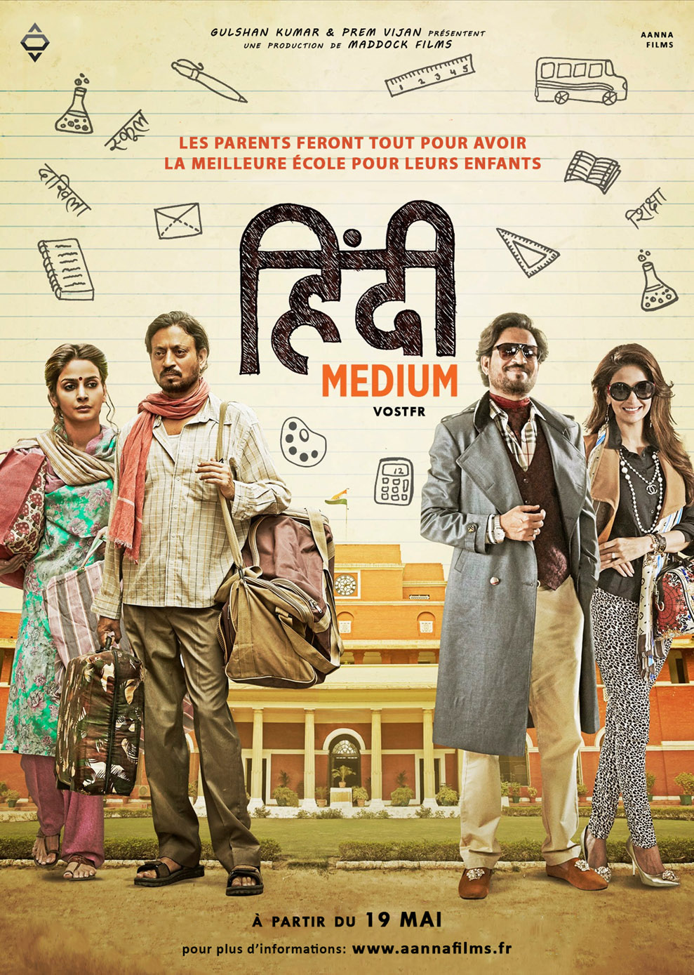 Hindi Medium stream